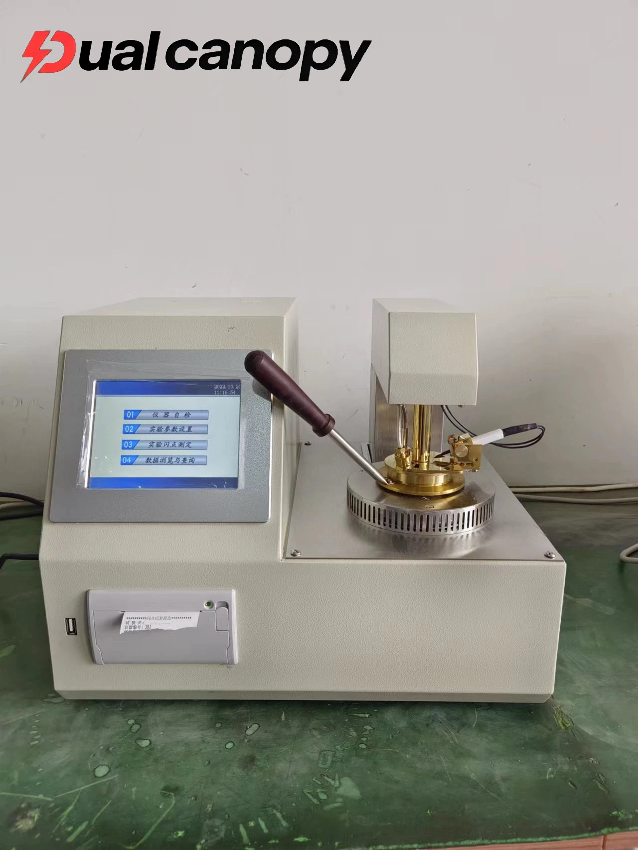 20221020112609 20221020112609